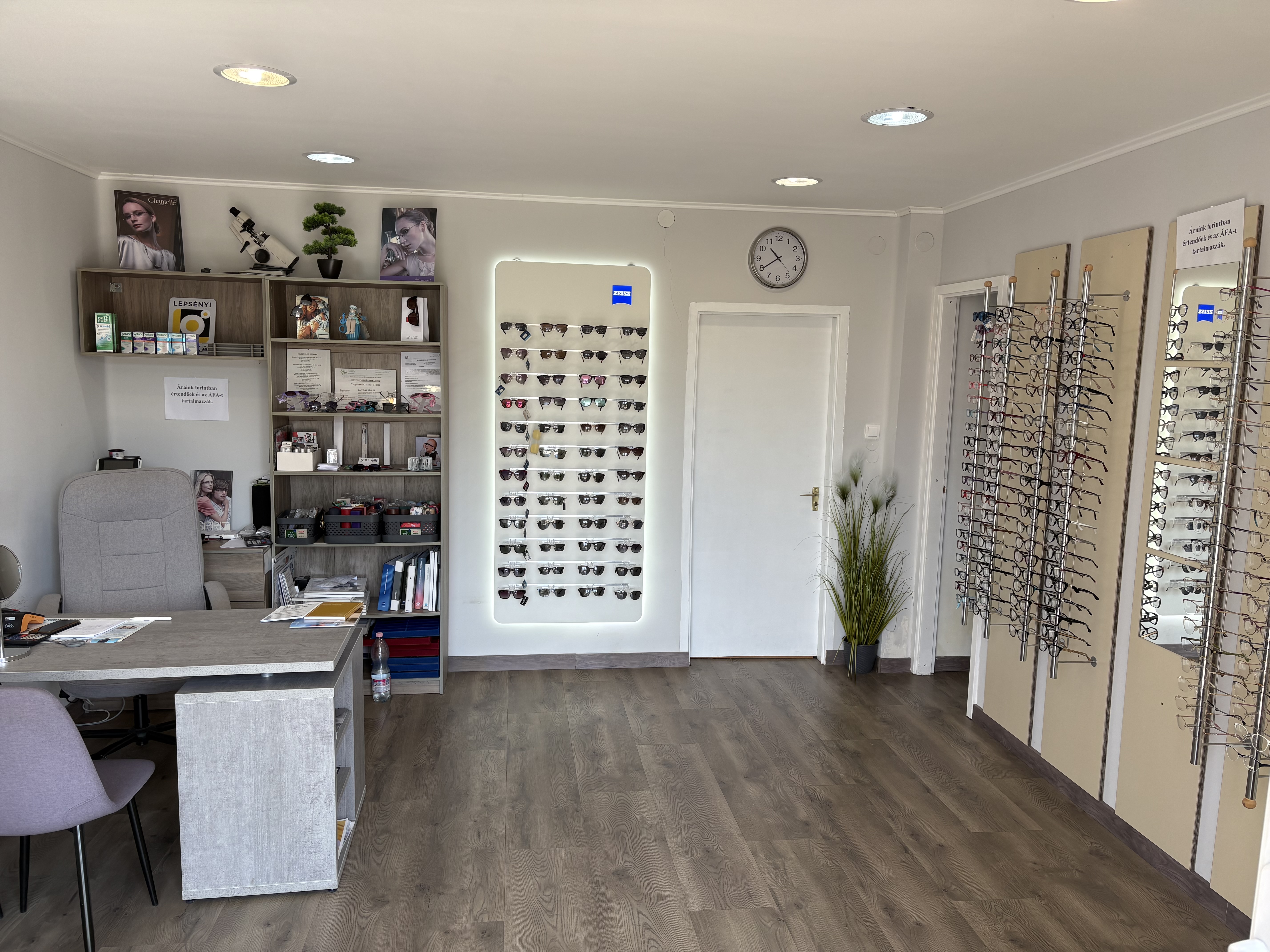 Lepsényi Optika  — üzletünk